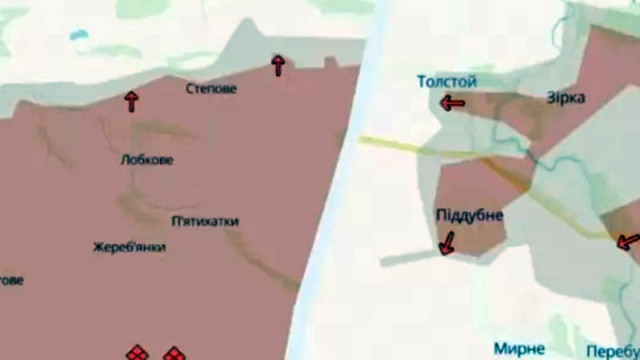 DeepState: Русия превзе още две селища в Запорожка и Донецка област