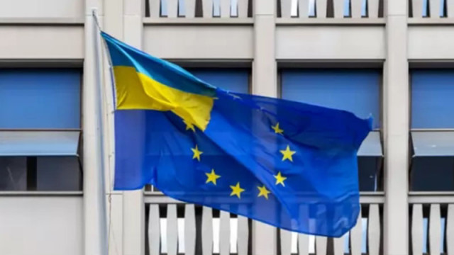 ЕС ще покрие бюджетния дефицит на Украйна от 19 милиарда долара