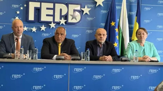 Бойко Борисов: Партия ГЕРБ беше създадена, за да влезе България в Шенген и еврозоната