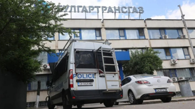 Прокуратурата с подробности за акцията по сделката „Боташ“