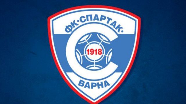 Спартак надви Септември Тервел в контрола във Варна