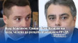 Явор Божанков: Самият Асен Василев ми каза, че иска да разцепи коалицията ПП-ДБ