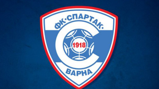 Спартак пуска безплатен вход за деца за новия сезон
