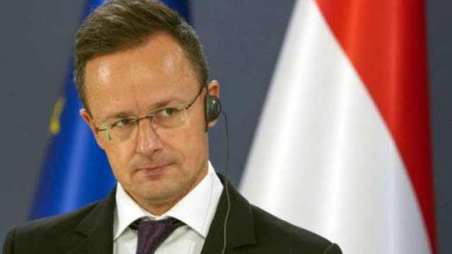 Петер Сиярто: Страните от ЕС не успяха да приемат нов пакет санкции срещу Русия