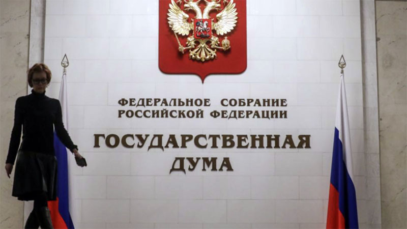Русия прие закон за постепенното въвеждане на дигиталната рубла