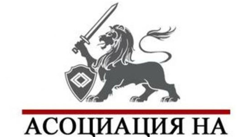 Асоциацията на прокурорите: Коцев не е над закона, личните атаки срещу магистрати са неприемливи