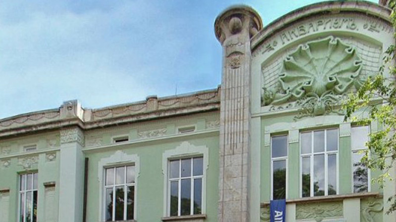Варненският аквариум стана на 93 години