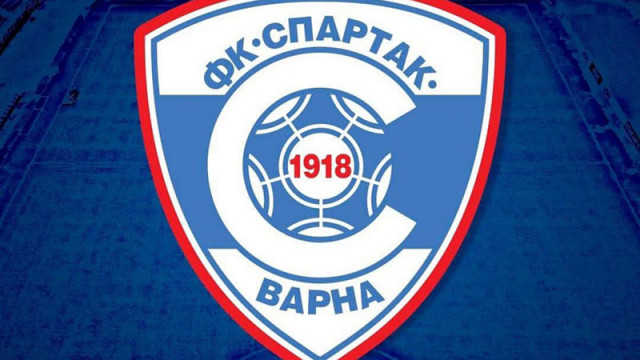 Преди началото на сезона: В Спартак ВН треньор без виза и забрана за нови играчи