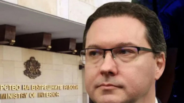 Министър Митов поздрави Икономическа полиция за акцията, при която бяха иззети палета с райски газ