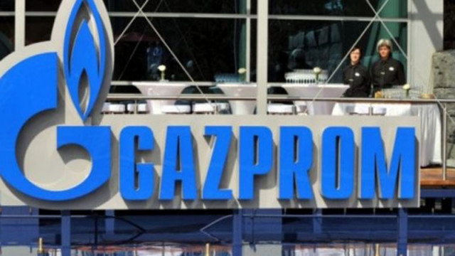 Военното разузнаване на Киев твърди, че е извършило мащабна кибератака срещу "Газпром"
