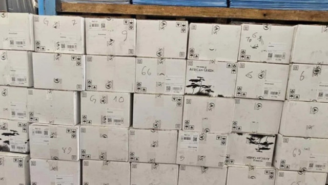 Близо 300 кг контрабанден тютюн за наргиле е задържан на ГКПП "Калотина"