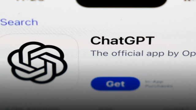 Потребителите на ChatGPT изпращат 2,5 милиарда заявки на ден