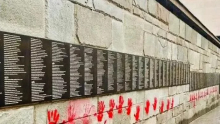 Четирима българи обвинени за оскверняване на Мемориала на Холокоста в Париж