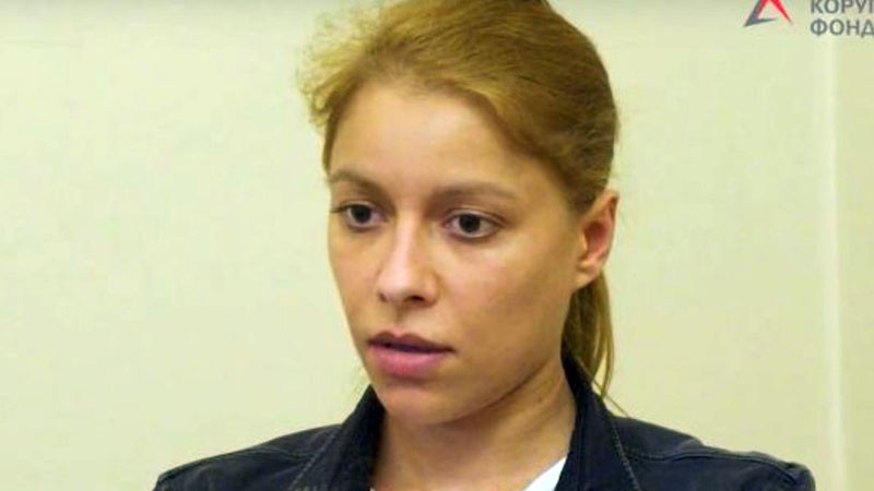 ВАС опрости данъци на Любена Павлова - бившата жена на Петьо Еврото