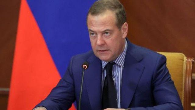 Дмитрий Медведев: Тръмп съсипа Европа с митническото споразумение