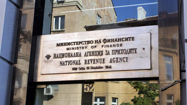 НАП публикува заповедта на изпълнителния директор за SAF-T