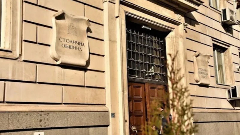 Общинска банка прекратява договора със Столична община