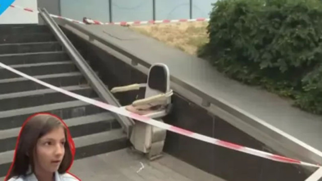 Прокуратурата в Плевен разпореди разследване за дете, ударено от ток по рампа в мол