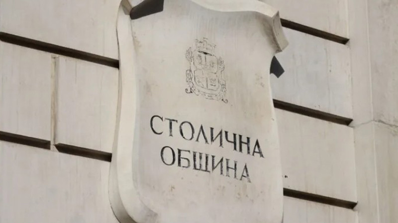 Столична община продължава да чака собственикът на Симеоновския лифт
