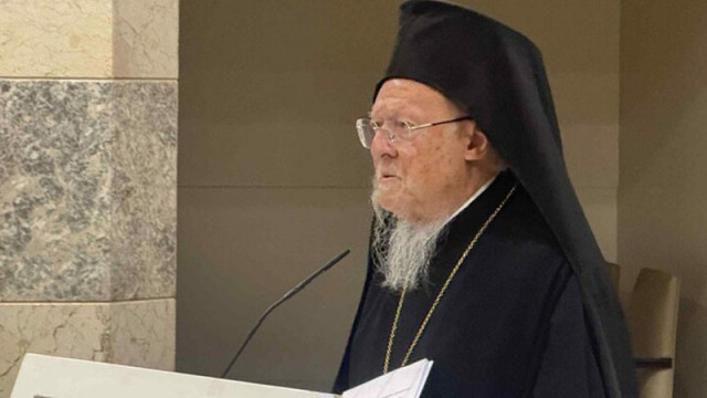 Вартоломей: Бог, Аллах, Брахман или Лъчезарна пустота са различни изрази на висшата реалност