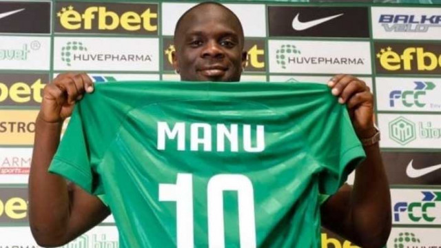 Лудогорец картотекира Ману за Лига Европа