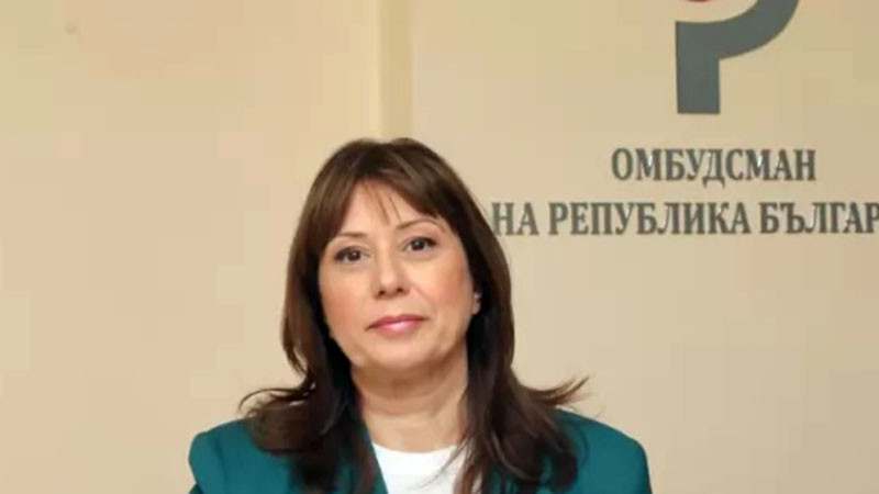Омбудсманът предложи на БНБ механизъм за заличаване на данни в Централния кредитен регистър