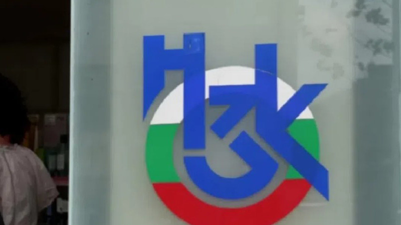НЗОК отново напомня: Зачестяват опитите за измама от името на институцията