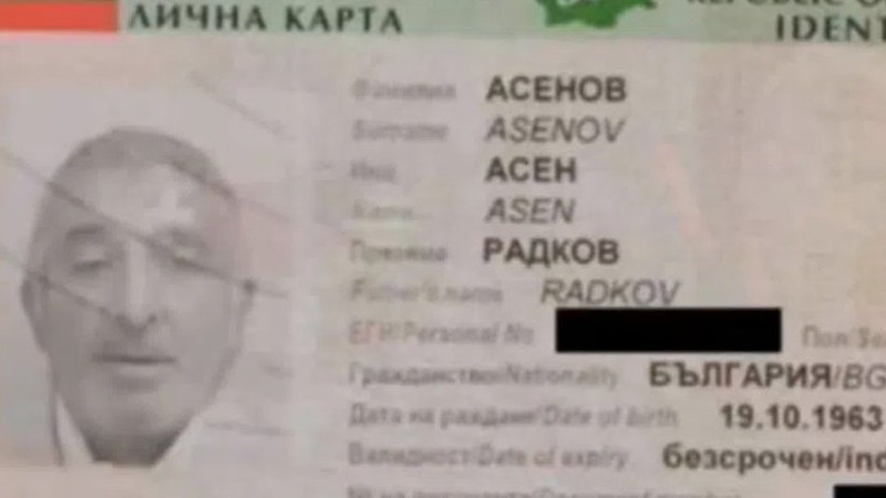 Излязъл с каруцата и не се върнал: 62-годишен мъж от Габаре е в неизвестност от 10 дни