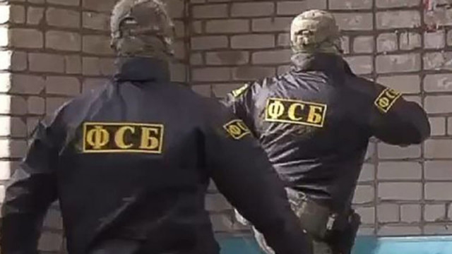 ФСБ: Има задържани и убити украински диверсанти в Брянска област