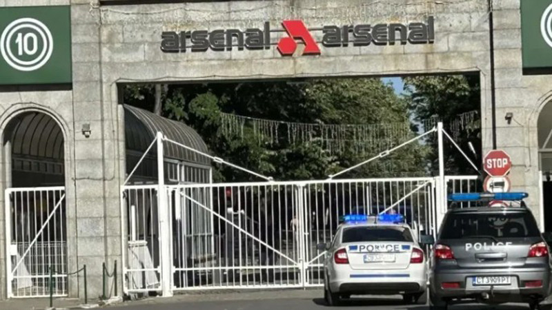Поредната трагедия в "Арсенал": Почина багеристът, получил изгаряния след инцидент в Казанлък