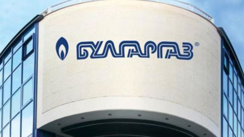 "Булгаргаз" предлага поевтиняване на природния газ с около 2% през септември