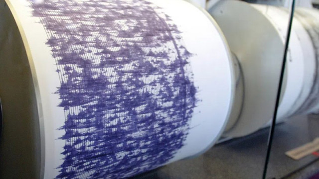 Мощно земетресение удари между Камчатка и остров Хокайдо