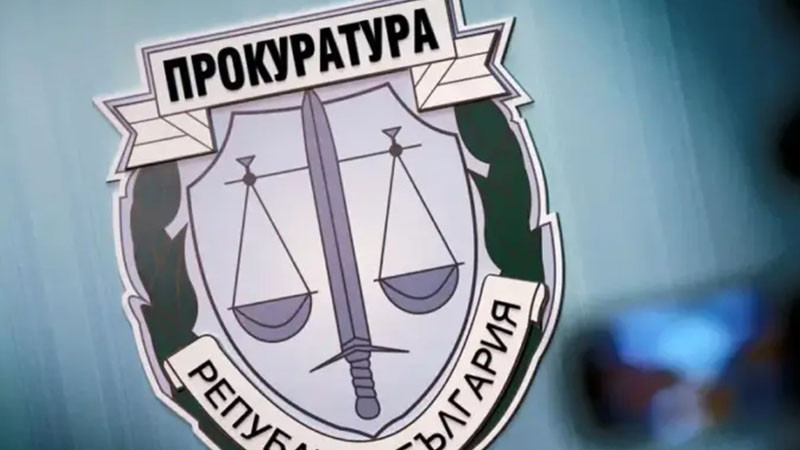 Прокуратурата обвини 18-годишен за палежа край „Кръстова вада