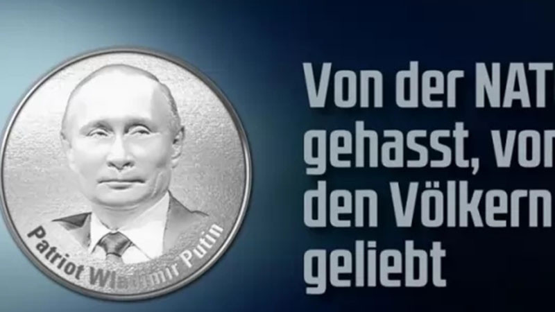 Германско списание пуска монета в чест на Владимир Путин