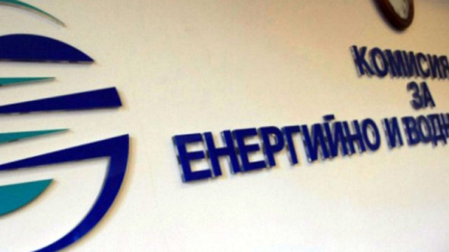 КЕВР утвърди цената на газа за септември - с около 2,5% по-ниска от август