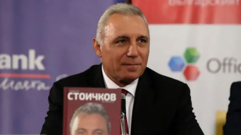 Стоичков: Не ходете на стадиона заради Испания, а да подкрепите нашия отбор
