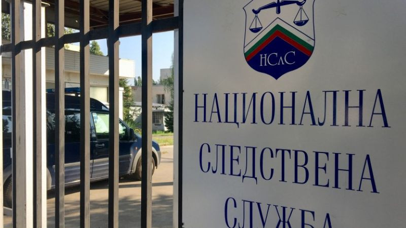НСлС проверява било ли е изправно причинилото тежкия инцидент в Слънчев бряг АТВ