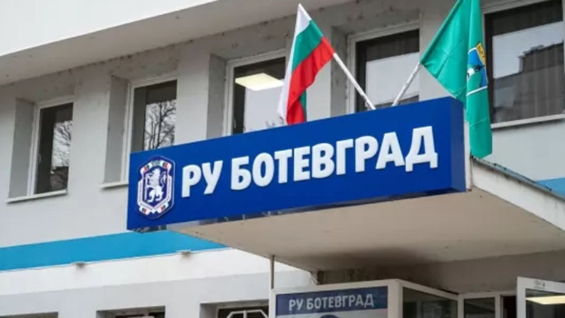 В Ботевград разярени граждани търсят наркодилъра Поро, за да го линчуват