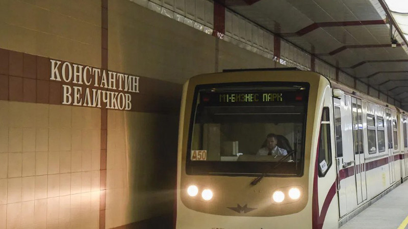 Столичното метро с удължено работно време заради мача България - Испания