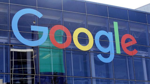 Турция поиска технически доклад от Google заради срива