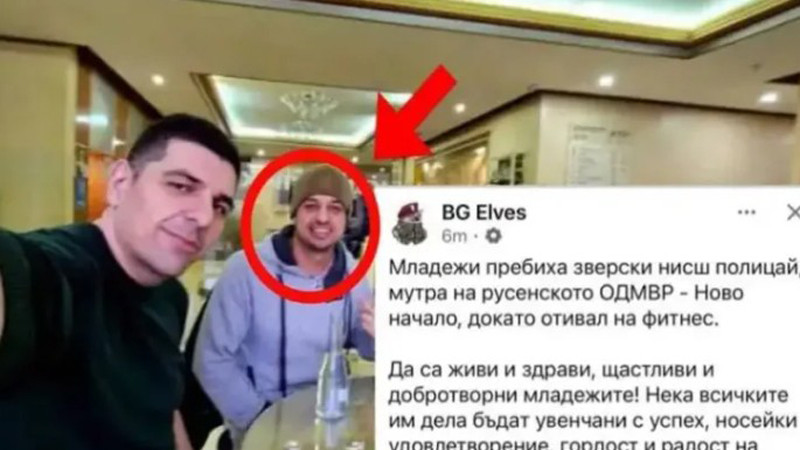 Скандал! Елфите на ППДБ насъскват непълнолетни да пребиват хора на улицата