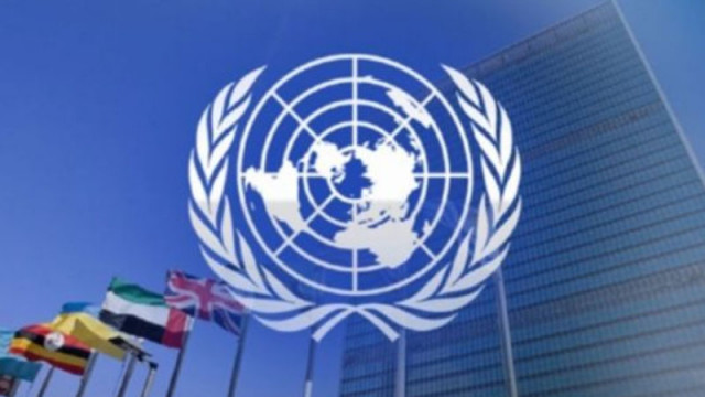 ОАЕ остро осъдиха атаката на израелската армия срещу Временните сили на ООН в Ливан