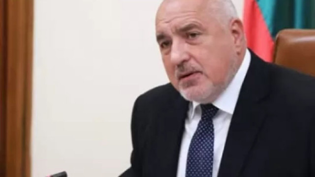 Бойко Борисов: Разделението винаги ни прави по-слаби, а общата воля гради бъдеще