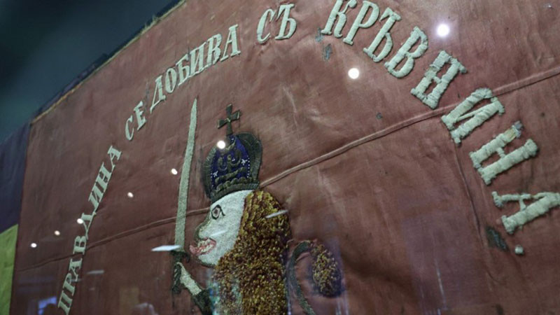Знамената на Съединението в Националния военноисторически музей само на 6 и 7 септември