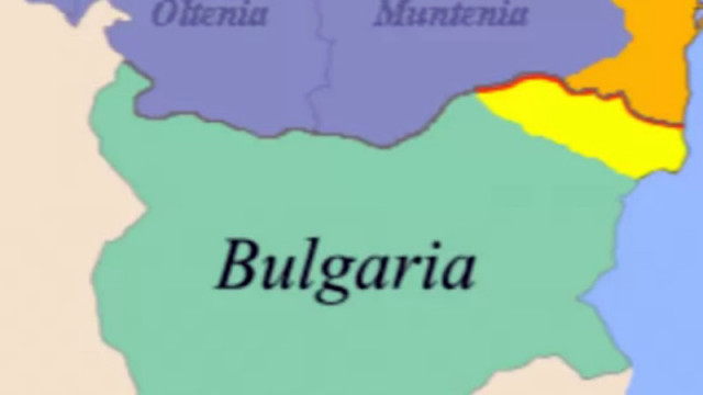 7 септември 1940 г. Царство България си връща Южна Добруджа по мирен път