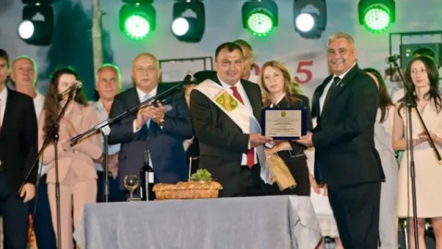 Септември отбеляза 61 години от обявяването му за град