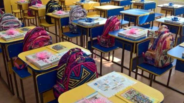 За кого бие звънецът