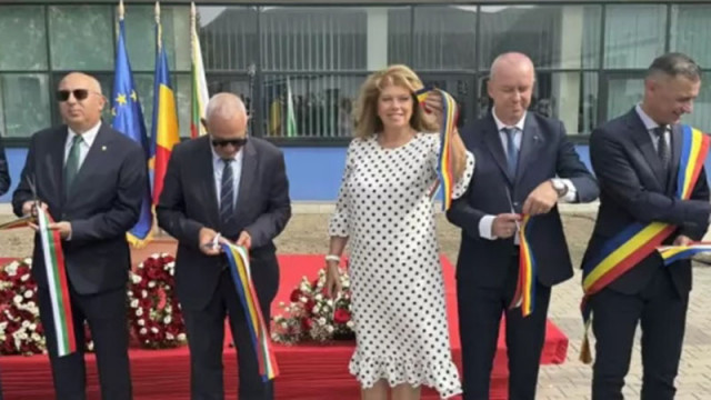 Илияна Йотова стана почетен гражданин на Стар Бешенов в Румъния