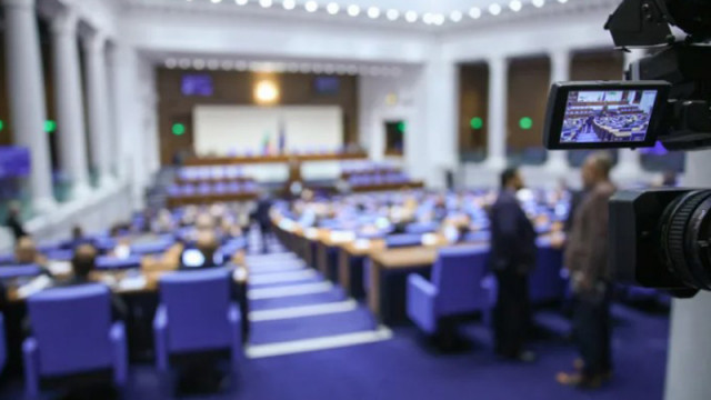 Парламентът избира заместник на омбудсмана