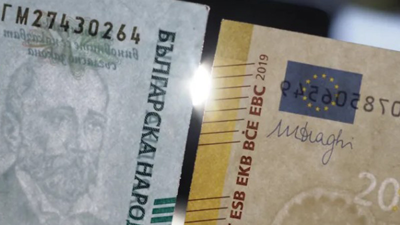 КЗП стартира информационна кампания за еврото